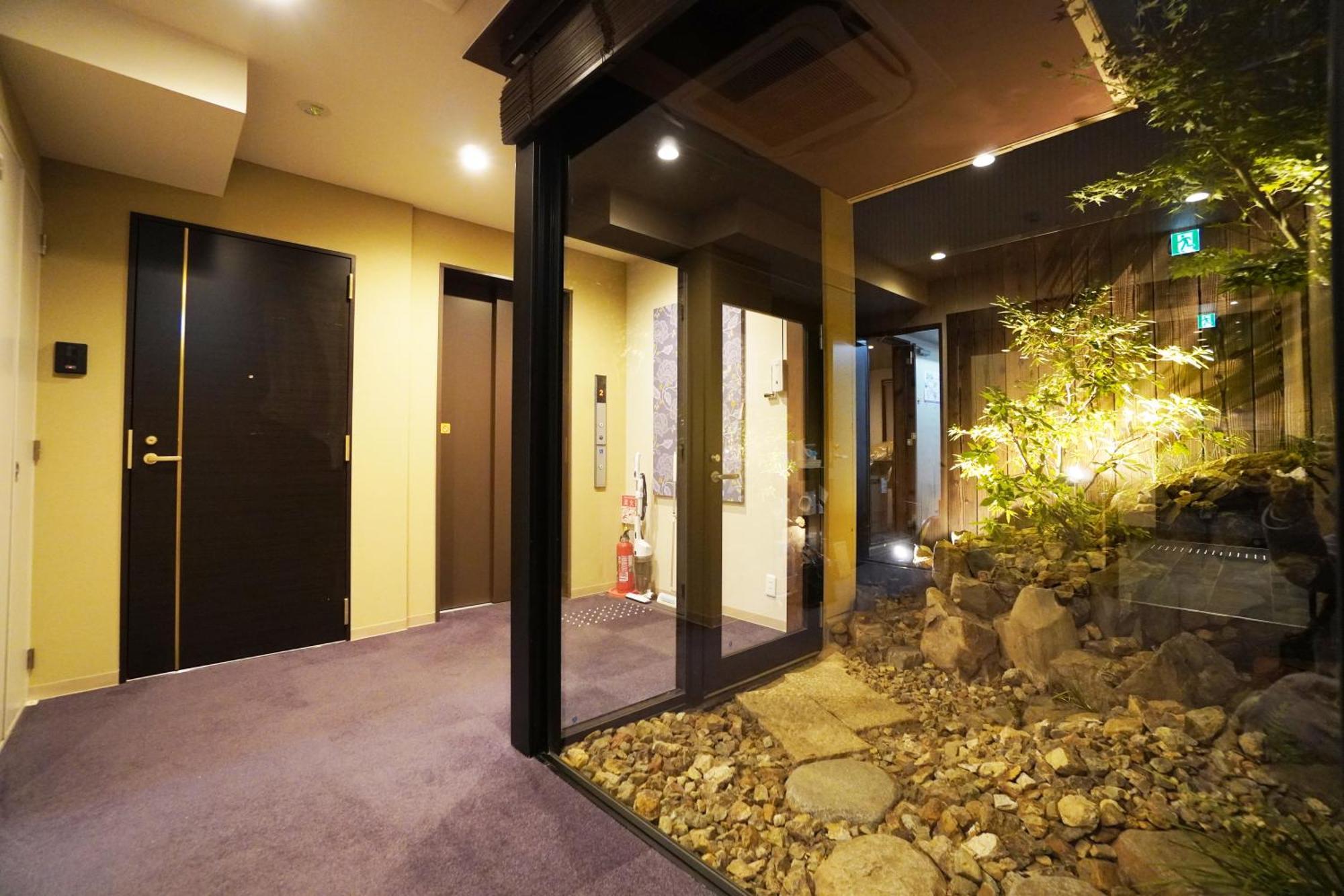 Hotel Suhaana Kyoto Exterior foto