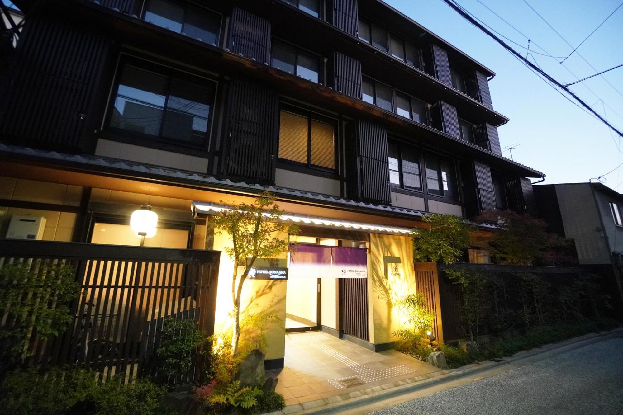 Hotel Suhaana Kyoto Exterior foto
