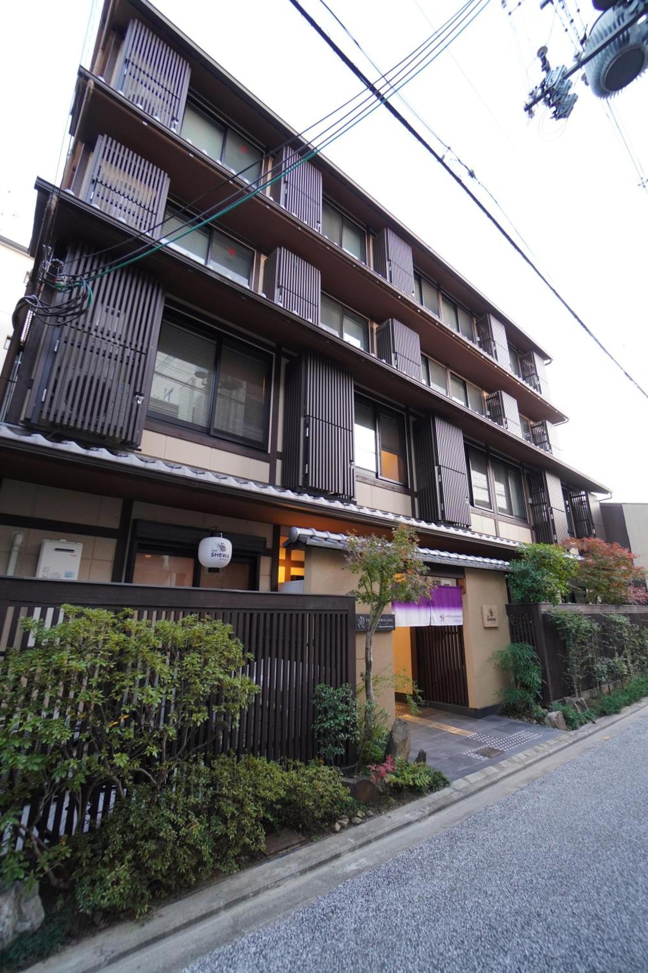 Hotel Suhaana Kyoto Exterior foto